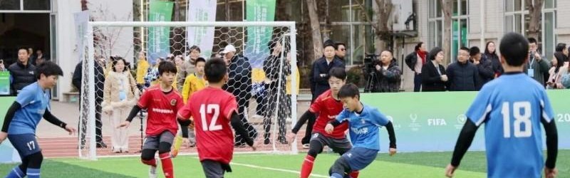 爱游戏官网-“奥林匹斯杯”青少年足球大赛启幕