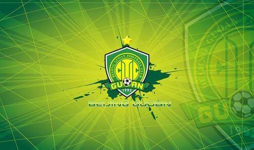 爱游戏APP-记者：国安总负债超17亿 收购股权企业需承担债务